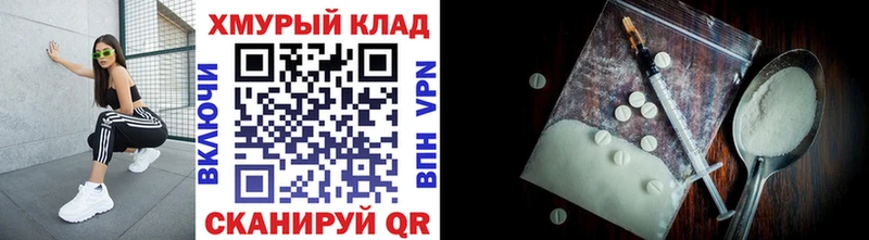 Купить закладки Людиново ГЕРОИН афганец