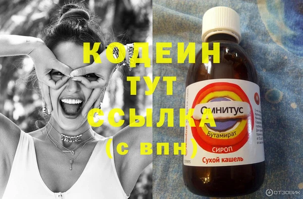прущая мука Заволжье