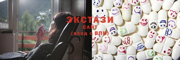 прущая мука Заволжье