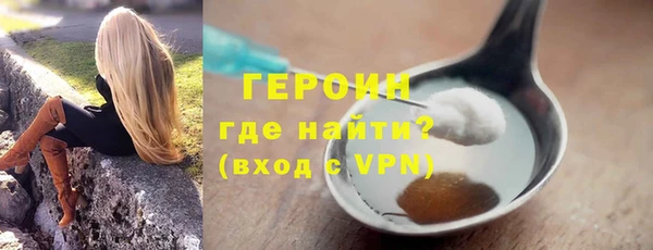 ALPHA PVP Зеленодольск