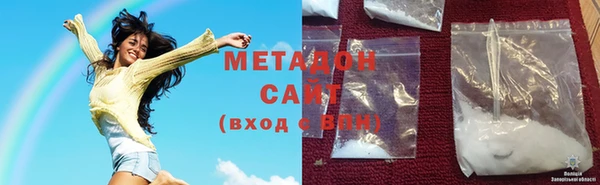 кокс Зерноград