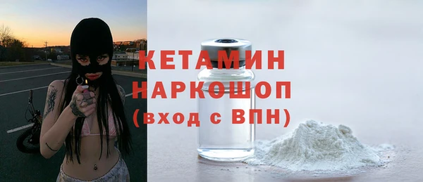 кокс Зерноград