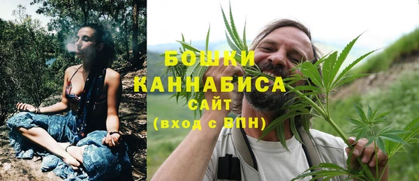 кокс Зерноград