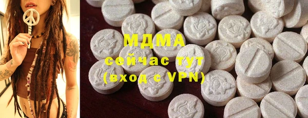 кокс Зерноград