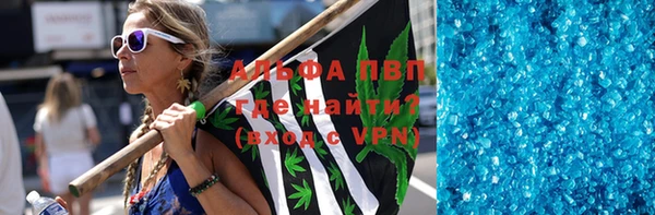 кокс Зерноград