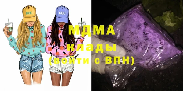 прущая мука Заволжье