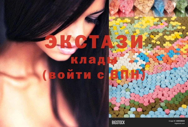 прущая мука Заволжье