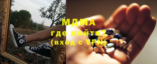 прущая мука Заволжье